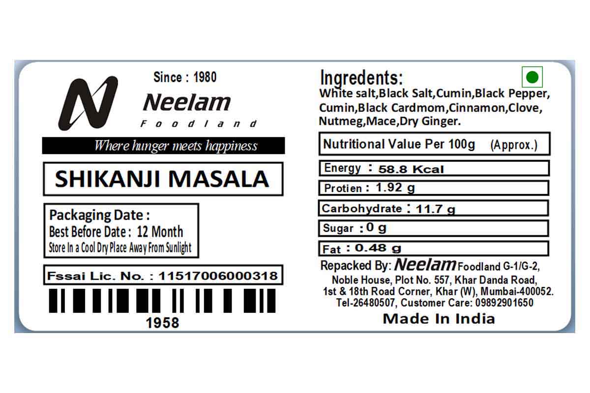 Shikanji Nimbu Pani Masala 200 Gm