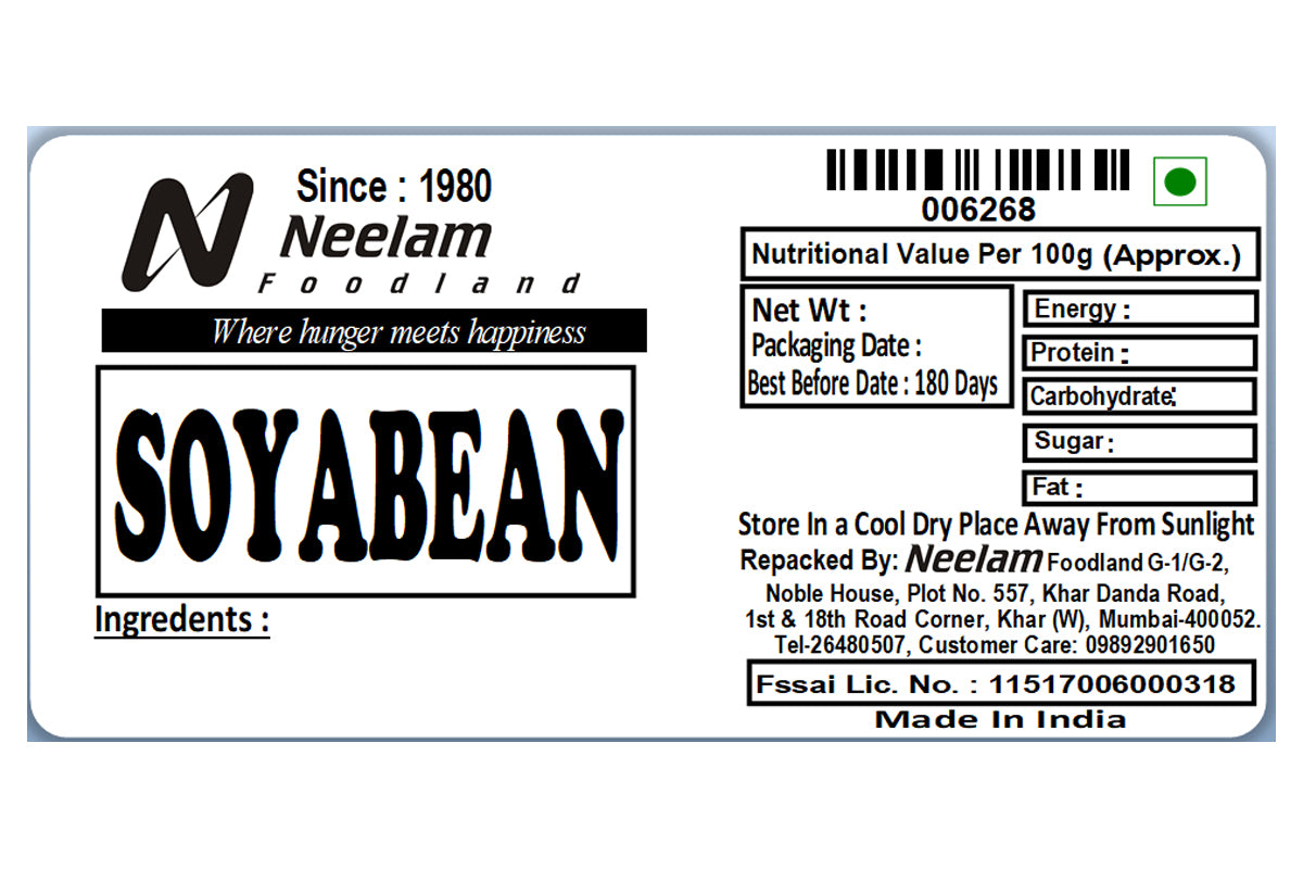 Soyabean/Soya Dana 250 Gm