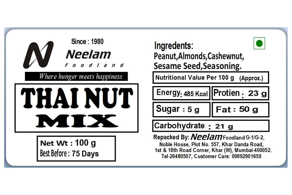 Thai Nut Mix 200 Gm