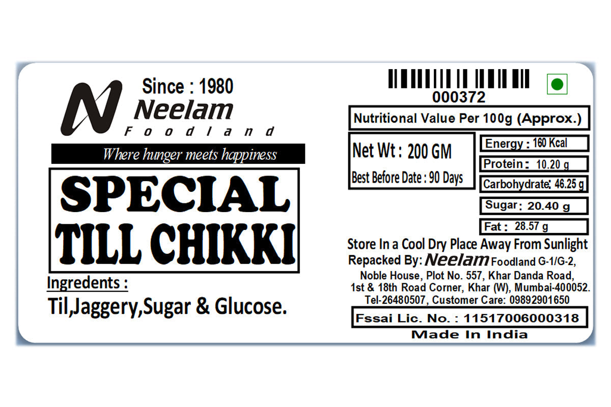 Till Chikki Cubes 200 Gm