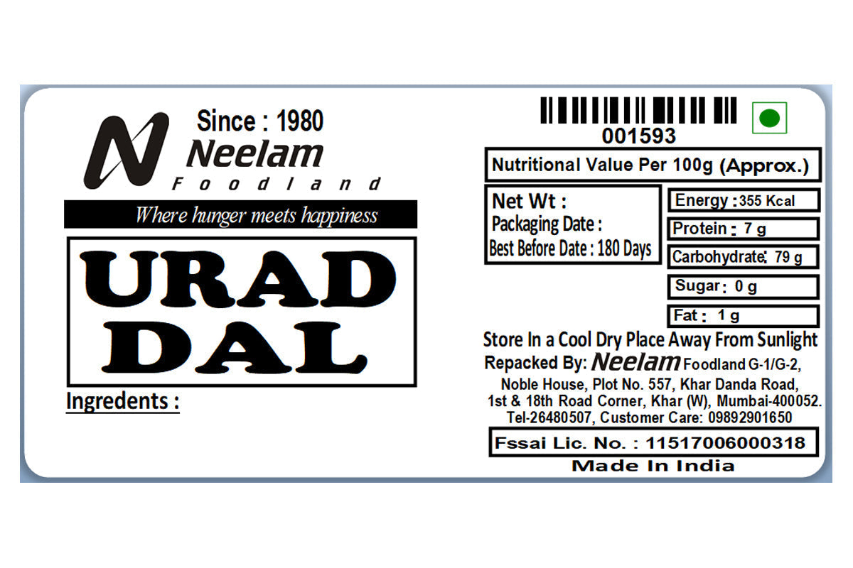 White Urad Dal 500 Gm