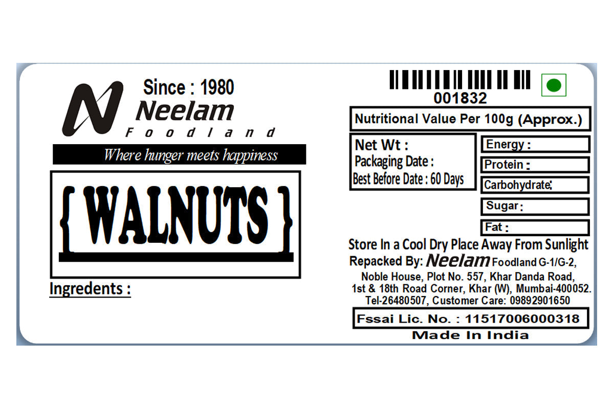 Walnuts 250 Gm
