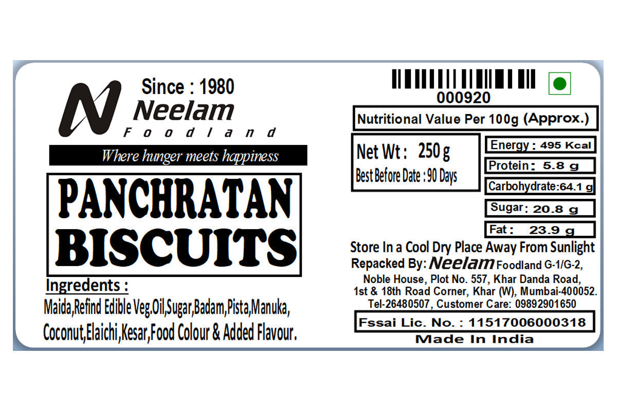 Panchratan Biscuits 250 Gm