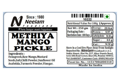 Methiya Mango Pickle 250 Gm