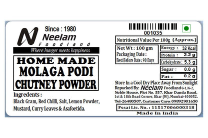 Molaga Podi Chutney 100 Gm