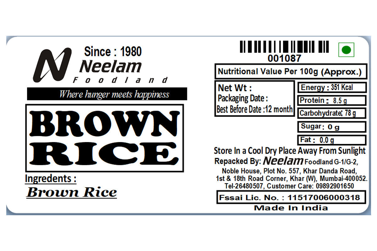 Brown Rice 500 Gm