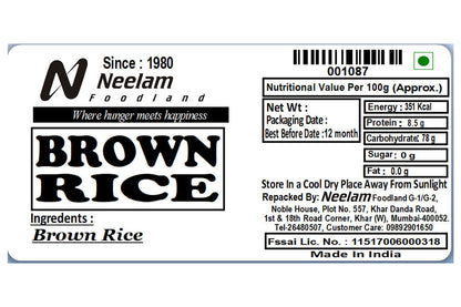 Brown Rice 500 Gm