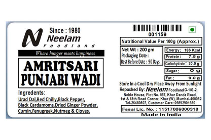 Amritsari Punjabi Wadi 200 Gm