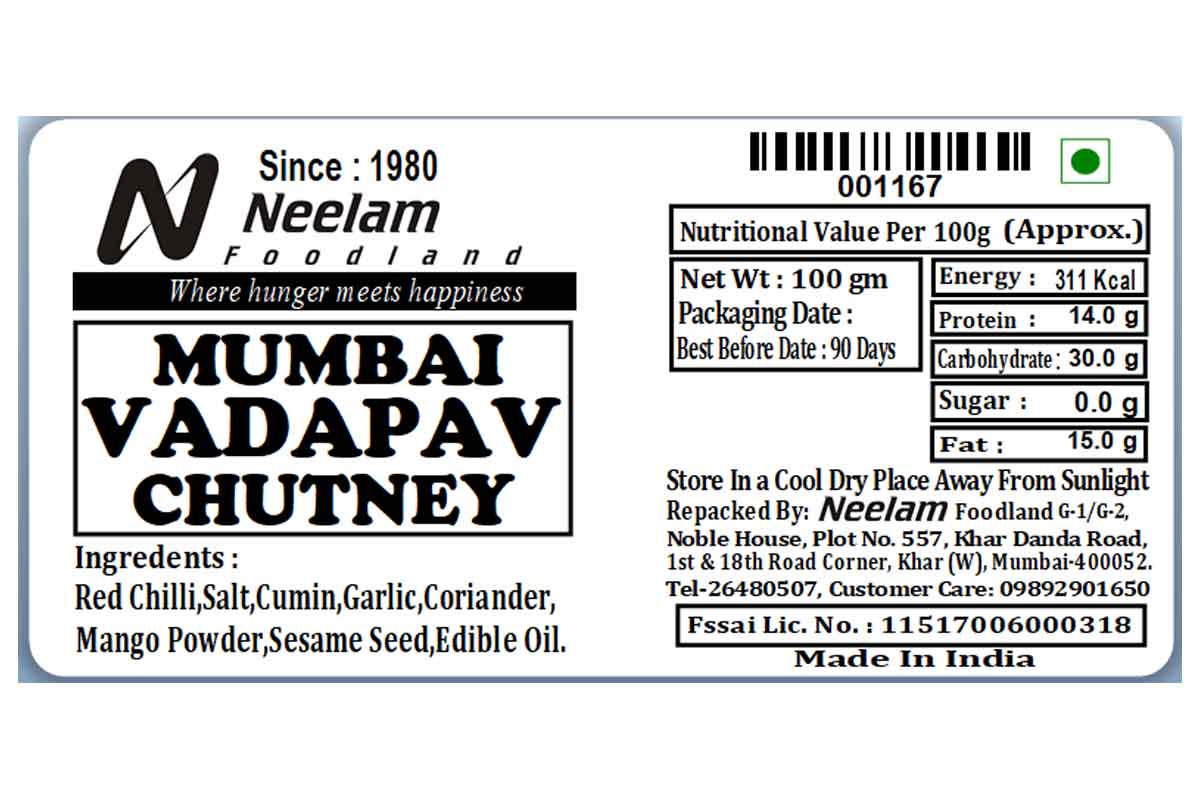 Mumbai Vadapav Chutney 100 Gm