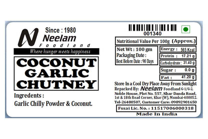 Garlic Coconut Chutney 100 Gm