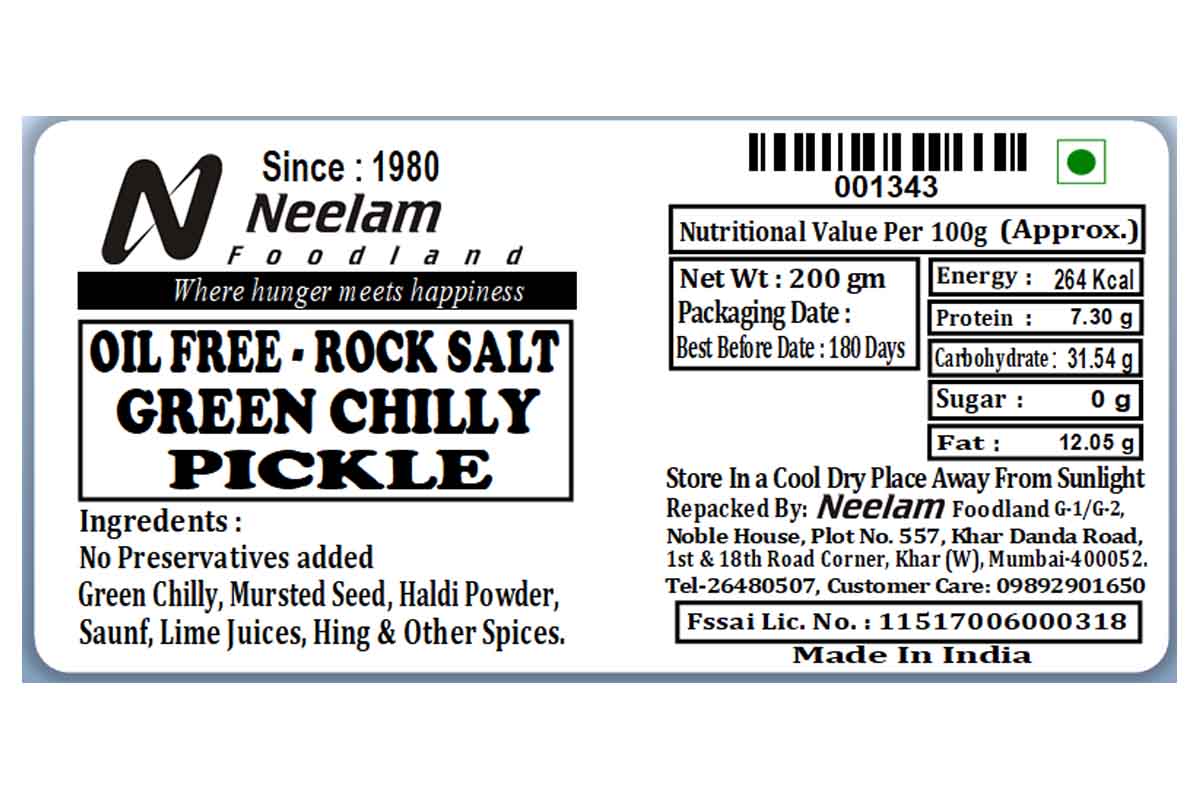 Green Chilli Oil Free Pickle 200 Gm
