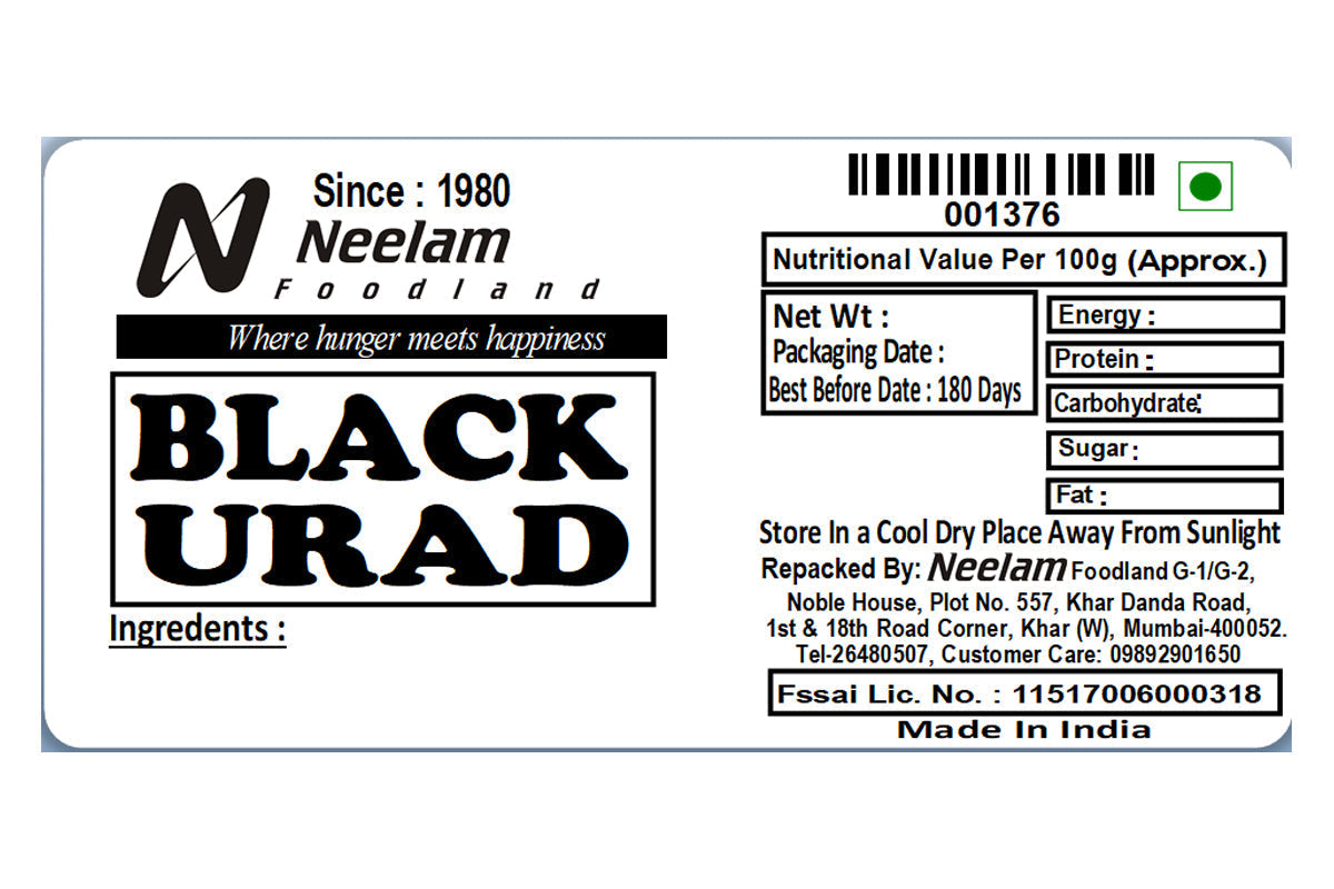 Black Urad Whole/Black Gram 250 Gm