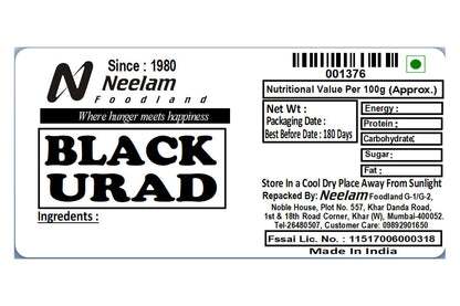 Black Urad Whole/Black Gram 250 Gm