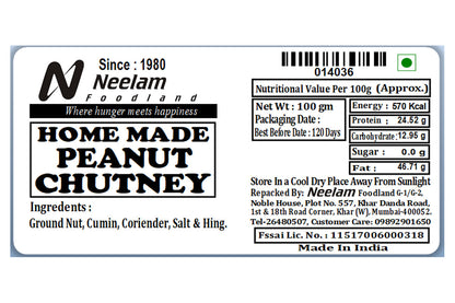 Crushed Peanut Chutney 100 Gm