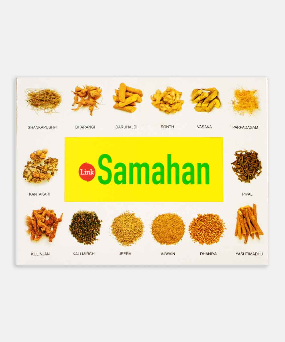 Samahan 100% Herbal Tea 50 Sachets