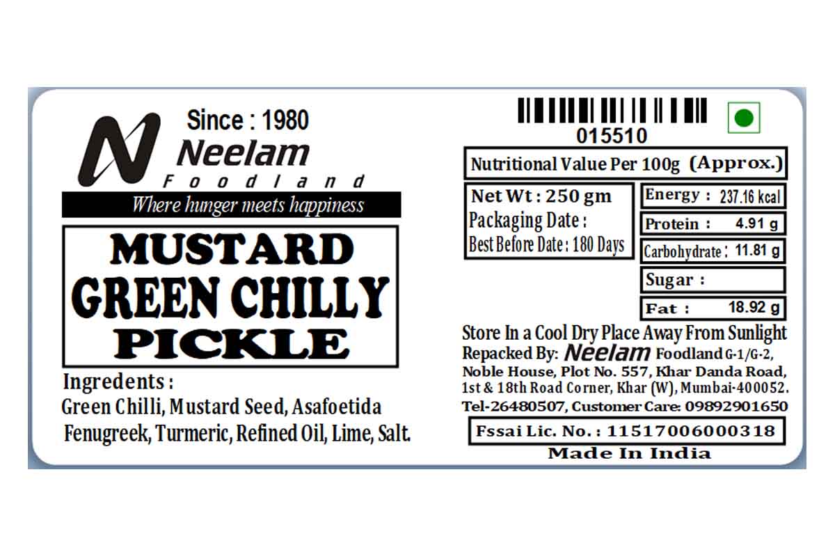 Mustard Chilly Pickle 250 Gm