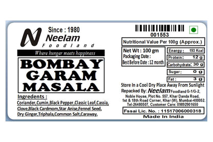 Garam Masala 100 Gm