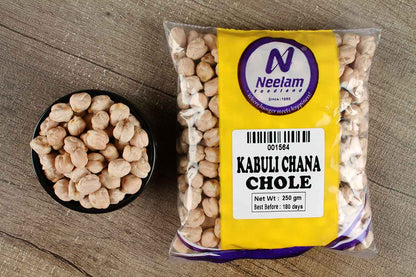 KABULI CHANA/CHOLE 250 GM