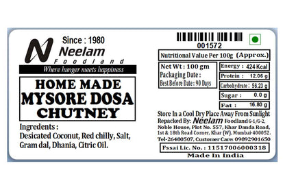Instant Mysore Dosa Chutney 100 Gm