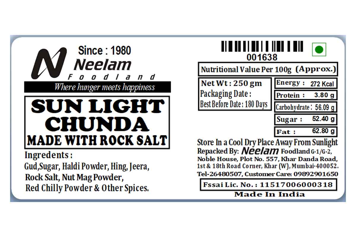 Sun Light Chhunda Pickle 250 Gm