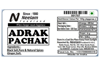 Adrak Pachak 100 Gm