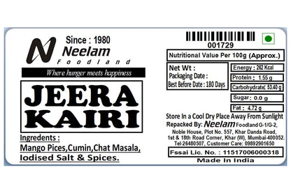 Jeera Kairi 200 Gm