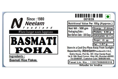 Basmati Poha/Flattened Rice Flakes 500 Gm