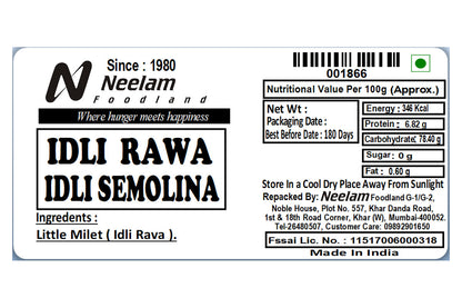 Idli Rawa 500 Gm