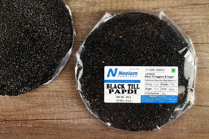 Black Till Papdi 200 Gm