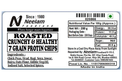 Roasted Gluten Free 7 Grain Protein Chips 200 Gm