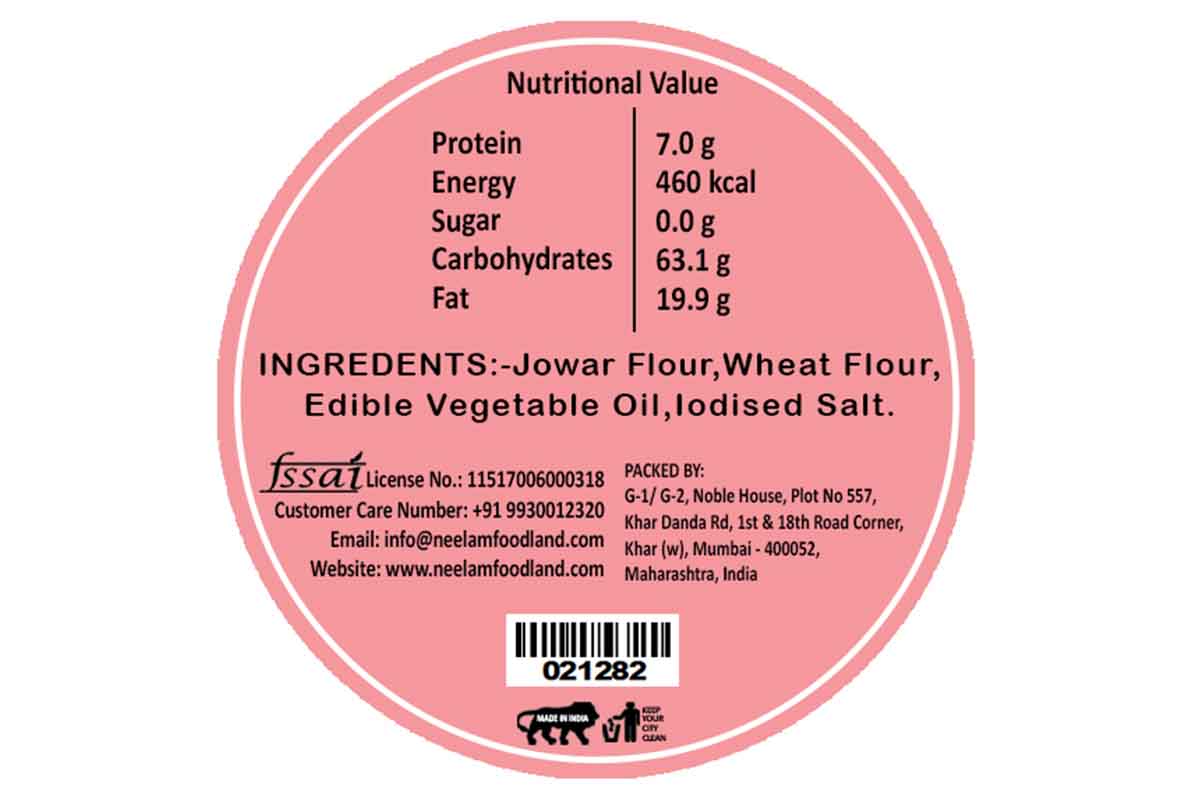 Jowar Bhakri 200 Gm