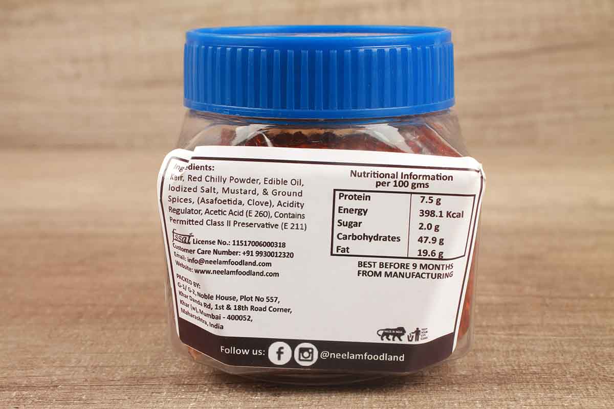 Nagouri Kair Pickle 200 Gm