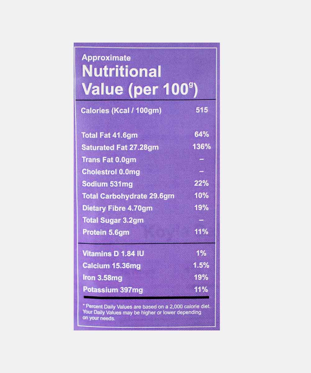 Neelam Dehydrated Koyala Dal Makhani 70 Gm