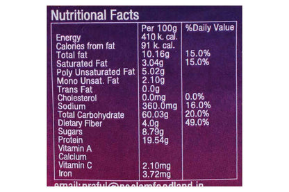 Instant Gujrati Dal Mix 100 Gm