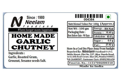Garlic Peanut Chutney 100 Gm