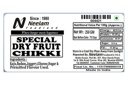 Dry Fruit Chikki 250 Gm