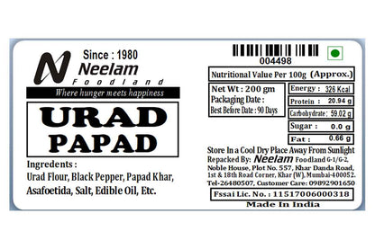 Urad Papad 200 Gm