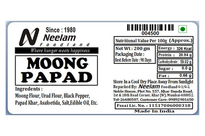 Moong Papad 200 Gm