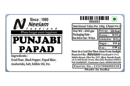 Punjabi Papad 400 Gm