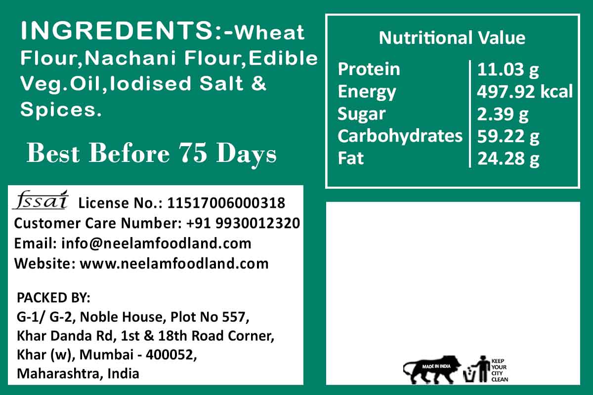 Whole Wheat Nachani Masala Khakhra 250 Gm