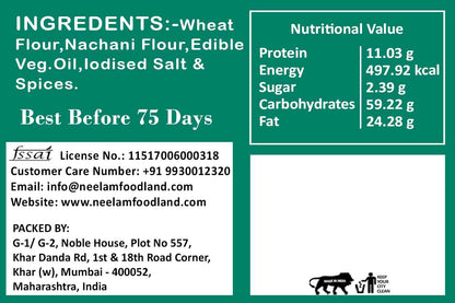 Whole Wheat Nachani Masala Khakhra 250 Gm