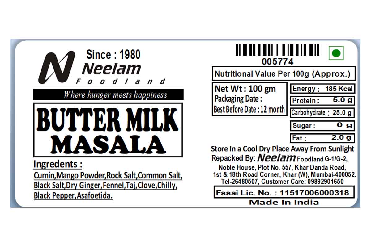 Butter Milk/Chaas Masala 100 Gm