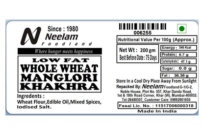 Whole Wheat Manglori Khakhra Mini 200 Gm