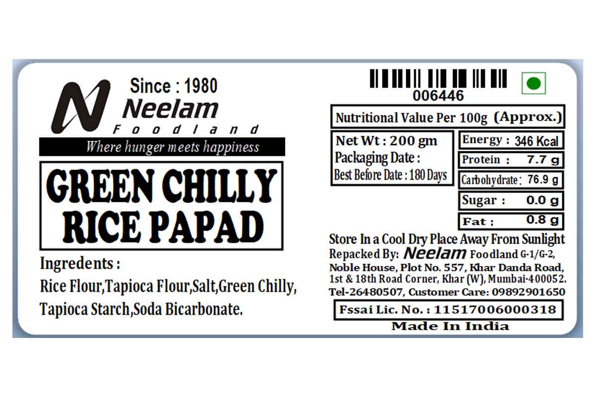 Rice Papad Green Chilly 200 Gm