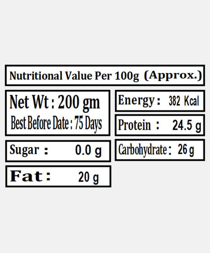Masala Peanuts 200 Gm