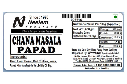 Chana Masala Papad 400 Gm