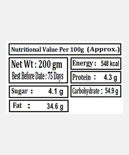Potato Chips Tomato Frill 200 Gm