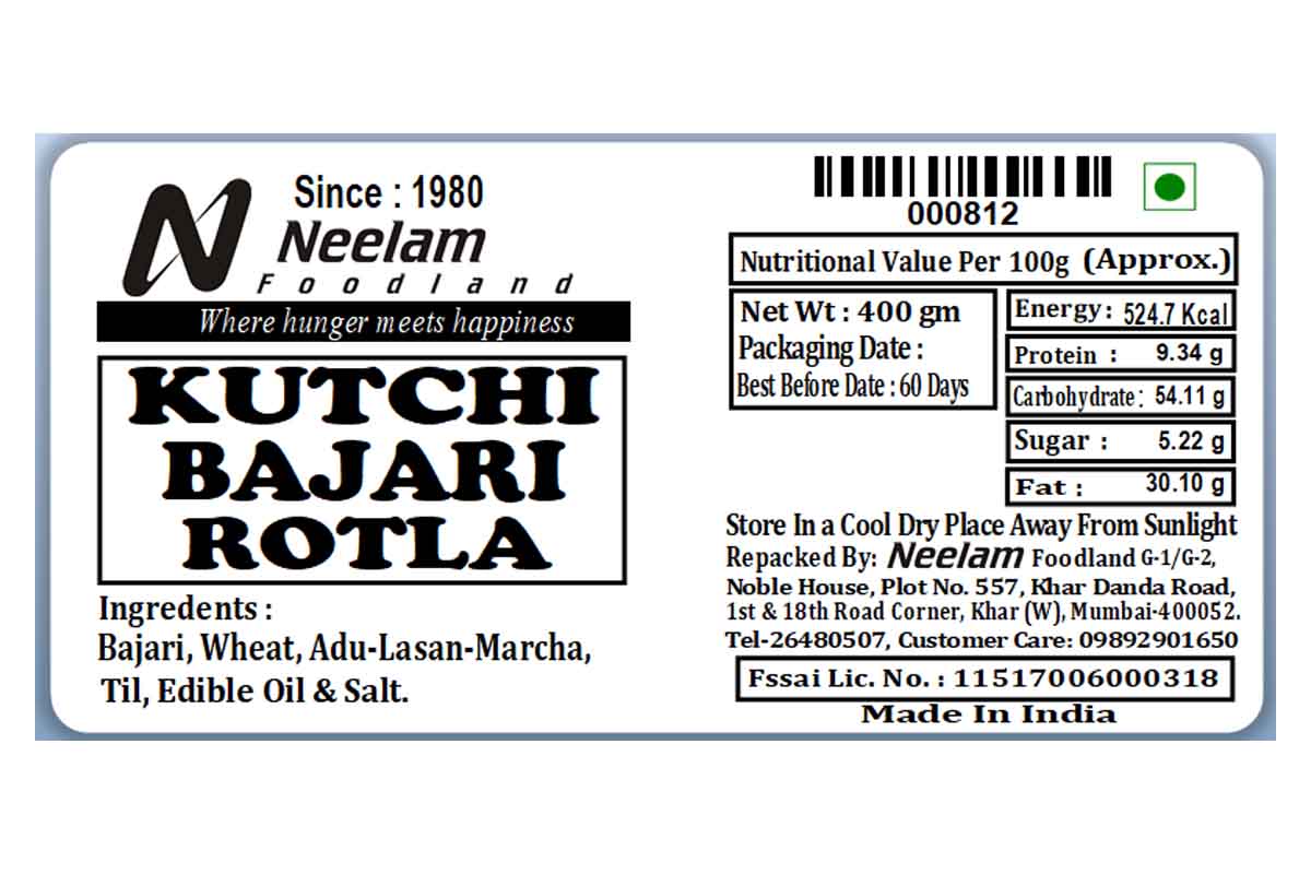 Kutchi Bajra Rotla 500 Gm