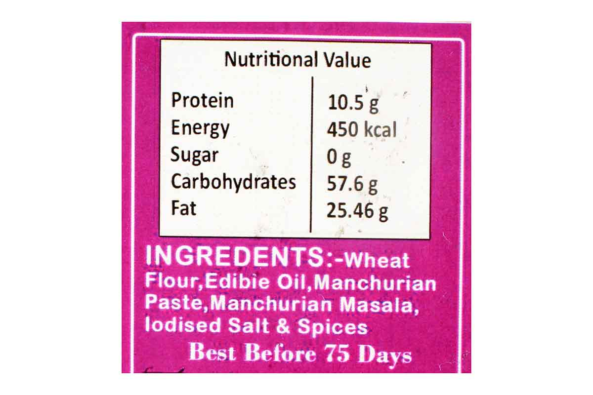 WHOLE WHEAT MANCHURIAN KHAKHRA MOBILE 200 GM