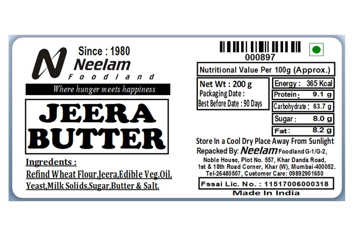 Jeera Butter Biscuits 200 Gm